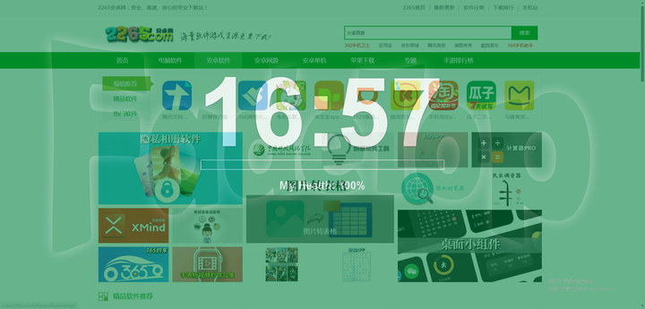 fadetopʱ v3.1.0.175 Ѱ 2