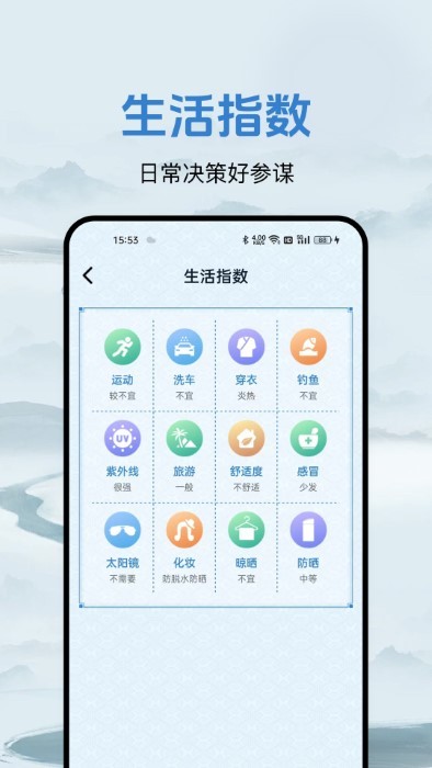 ɷapp v1.0.5 ׿ 0
