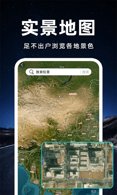 ٶǵ v1.1.5 ׿ 3