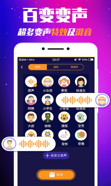 Ϸapp v2.5.5 ׿ 2