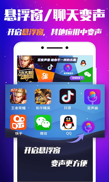 Ϸapp v2.5.5 ׿ 3