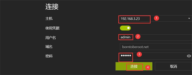 networkmanagerʹ÷