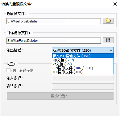 winarchiverʹý̳