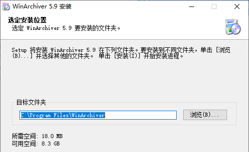 winarchiverʹý̳