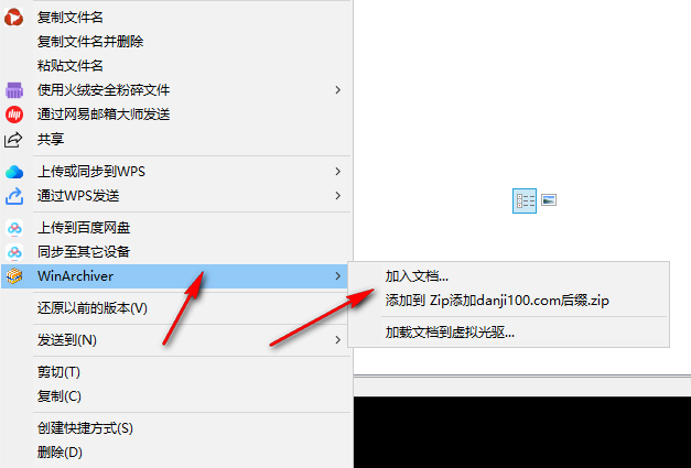 winarchiverʹý̳