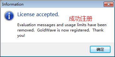 goldwaveôƽ