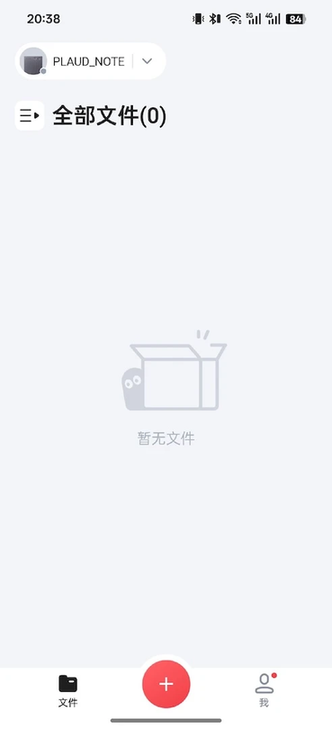 plaud app