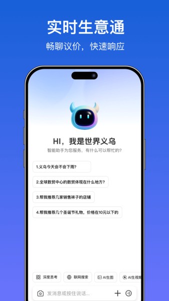 aiģ v1.0.0.1 ׿ 0
