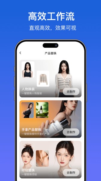 aiģ v1.0.0.1 ׿ 2