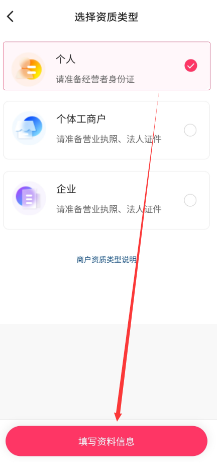 տ˺֧ô