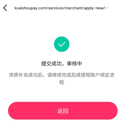 տ˺֧ô