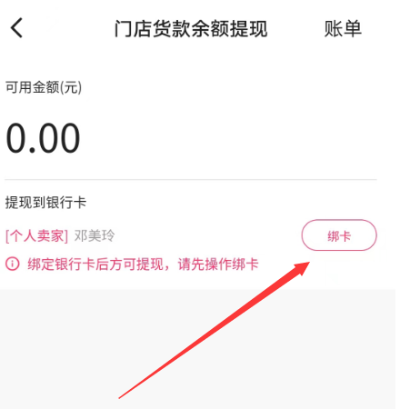 տ˺֧ô