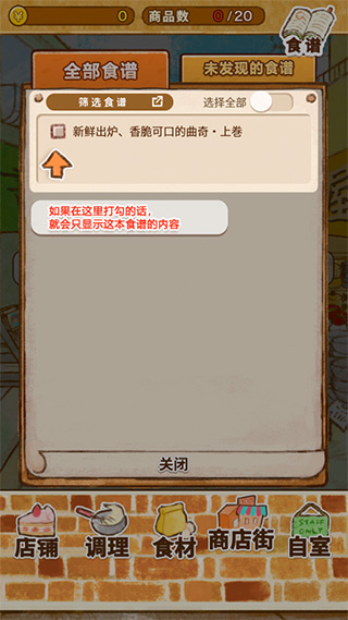 ӵROSEô