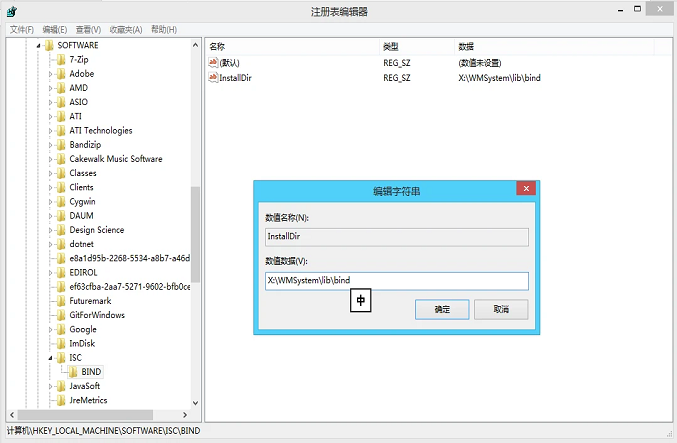 bind߼° v9.17.12 ٷ 0