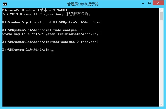 bind߼° v9.17.12 ٷ 2
