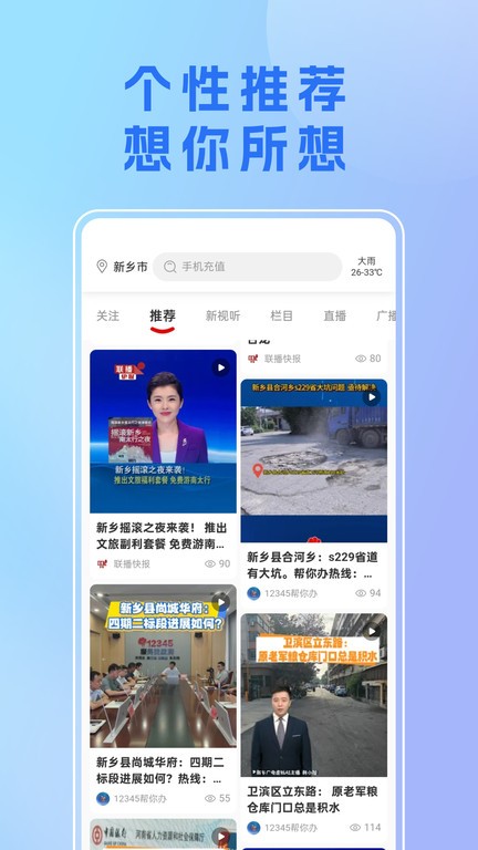 ҵl(xing)° v1.1.1 ׿ 2