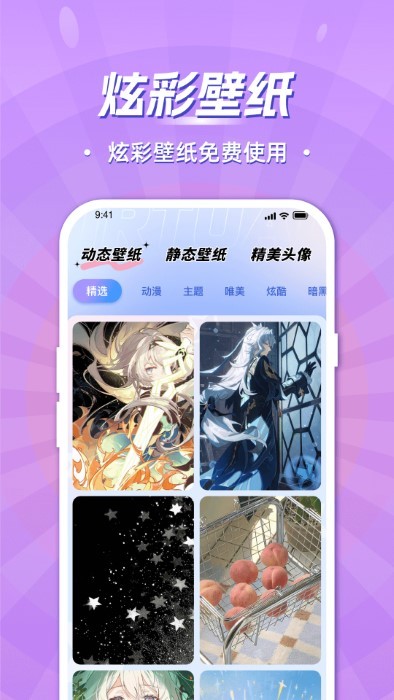  v1.0.2 ׿0