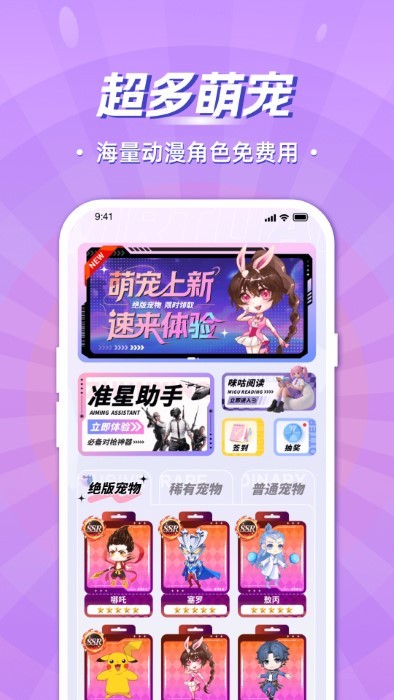  v1.0.2 ׿2