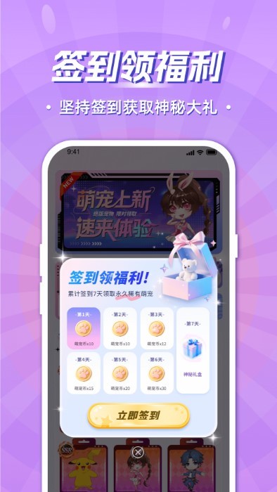  v1.0.2 ׿1