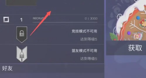 2Hô䛽̳