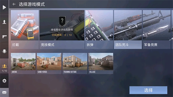 2H淨