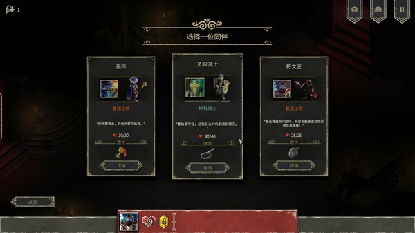 淨