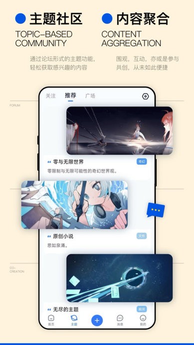 illu app v3.5.4 ׿ٷ 0