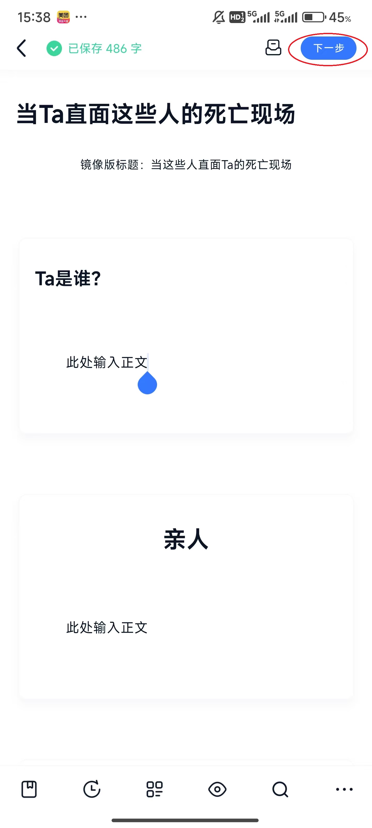 illuֻ淢ͼƬ