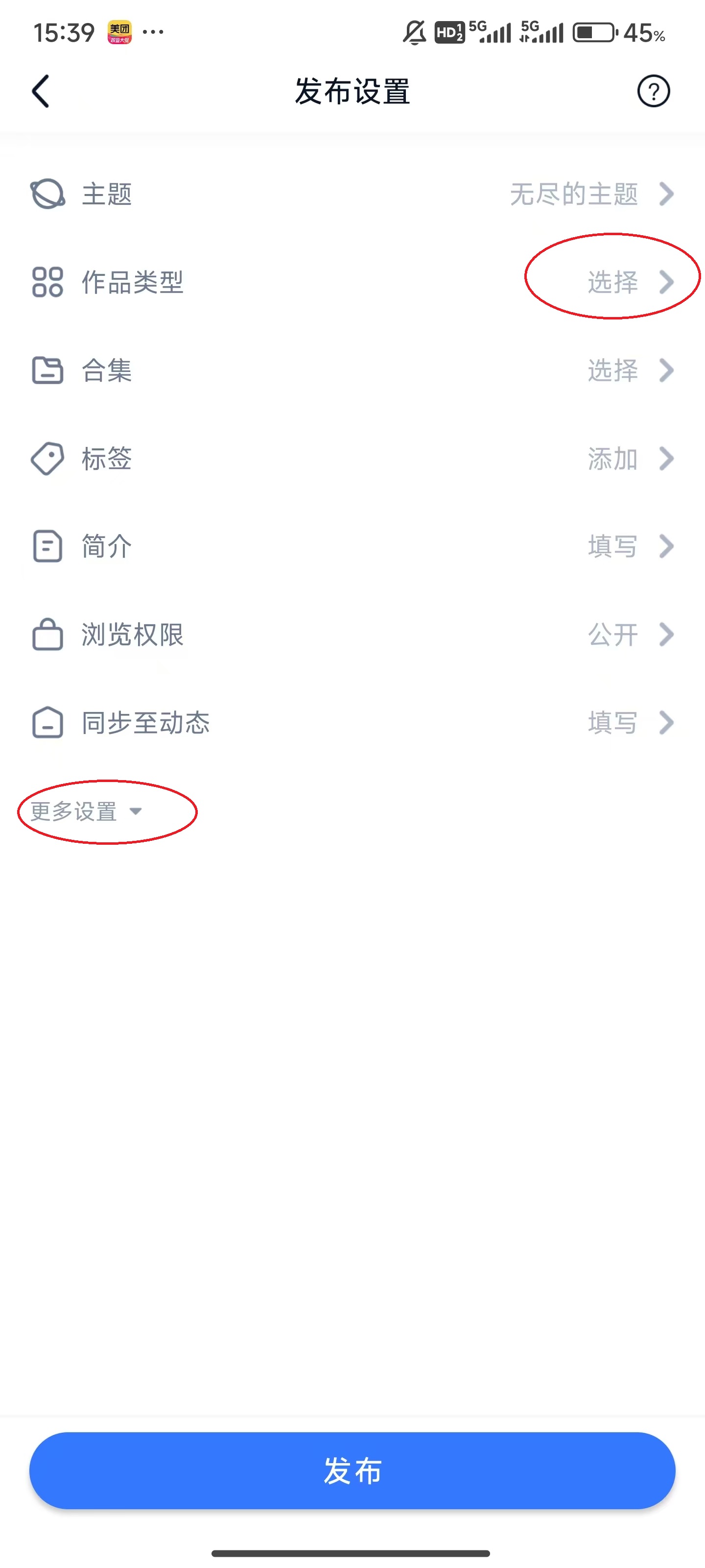illuֻ淢ͼƬ