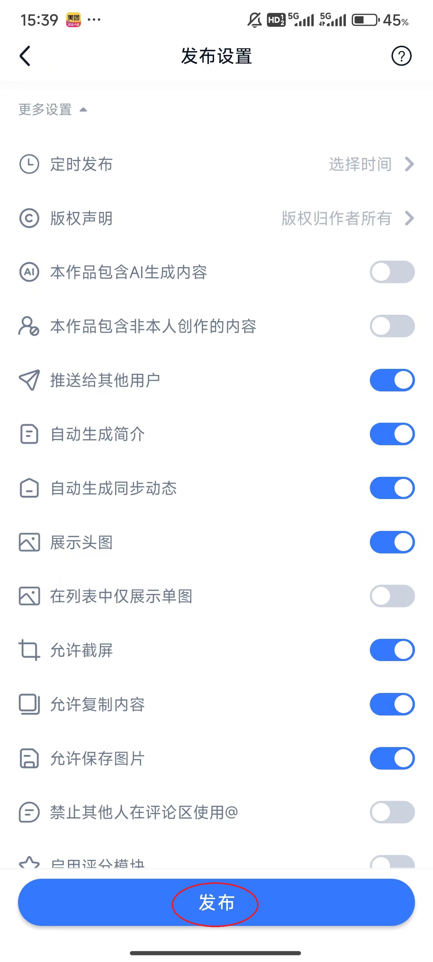 illuֻ淢ͼƬ