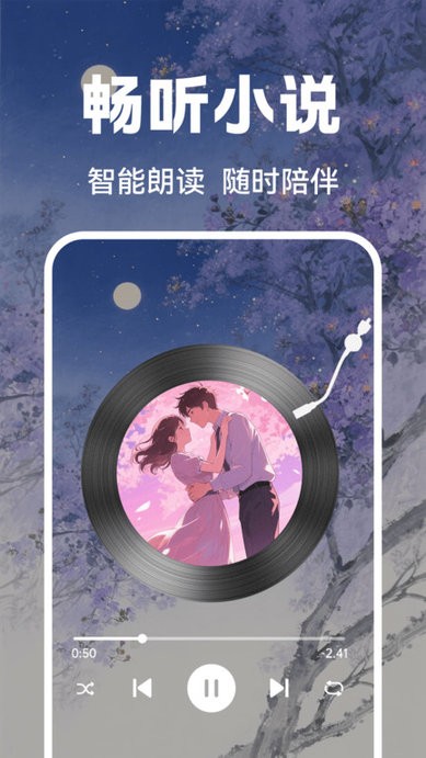  v1.0.3 ׿ٷ 3