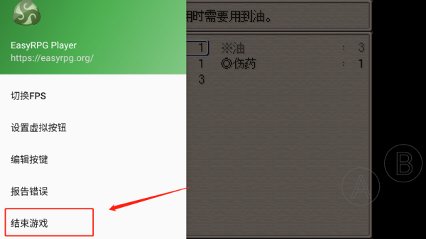 ϶˳Ϸ
