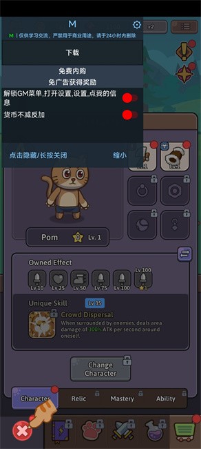 Сèƽ(Cat Legend: Idle RPG War) v68 ׿ 0