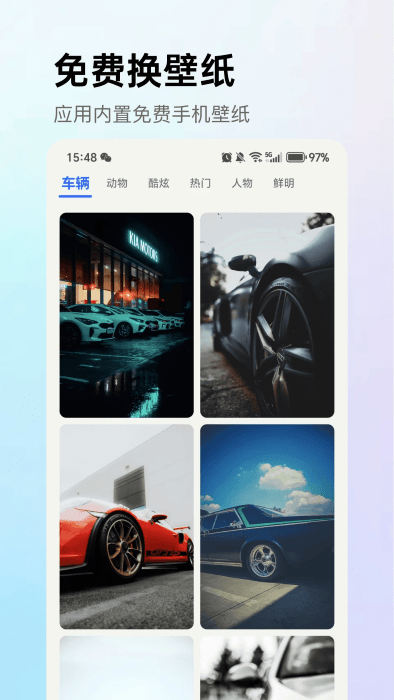 deepaiƵapp v1.0.0 ׿ 0