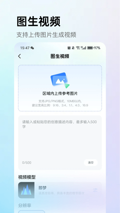 deepaiƵ