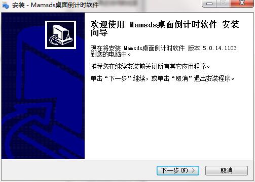 Mamsds浹ʱװ