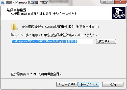 Mamsds浹ʱװλ