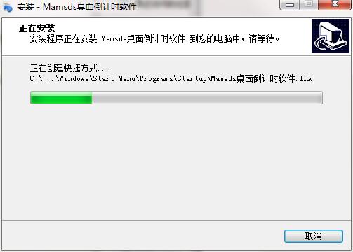 Mamsds浹ʱװ˵