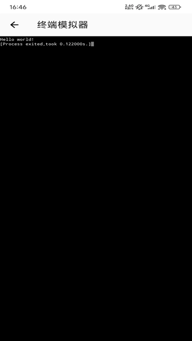cԱ༭app v1.0.0 ׿ 0