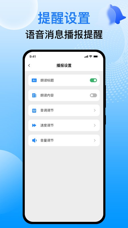 °汾 v2.0.5 ׿ 2
