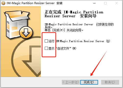 IM-Magic Partition Resizerװ