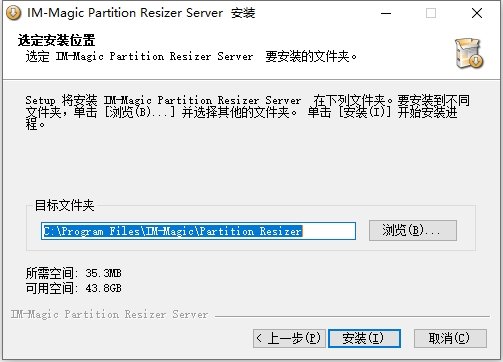 IM-Magic Partition Resizerװ