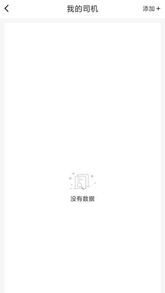 v1.1.6 ׿ 0