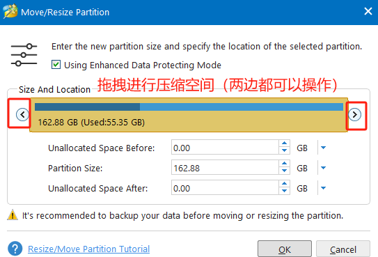 minitool partition wizardc̳̽