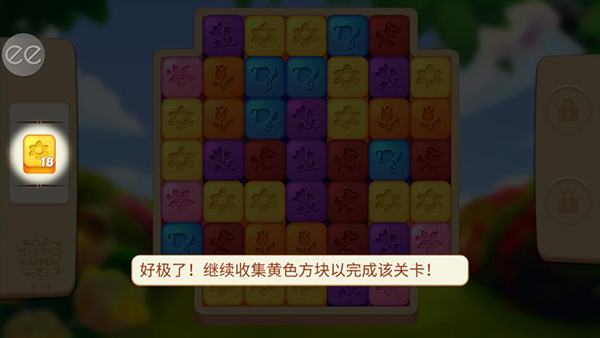 Ļ԰Ϸ淨