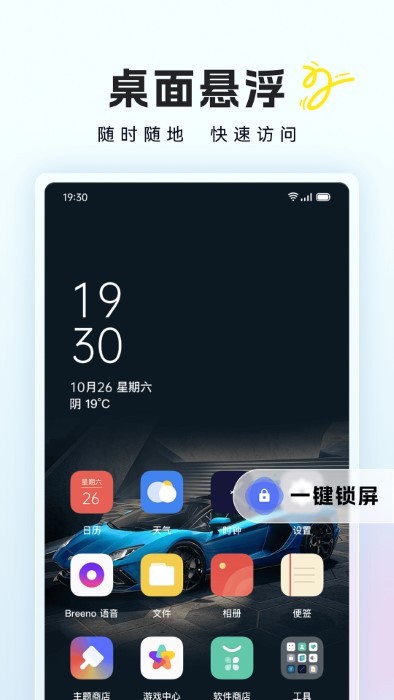 һ° v1.0.0 ׿ 0