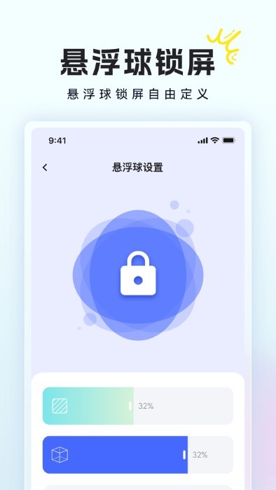 һ° v1.0.0 ׿ 4