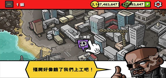 ʬʱ3淨