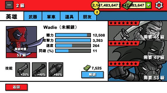 ʬʱ3