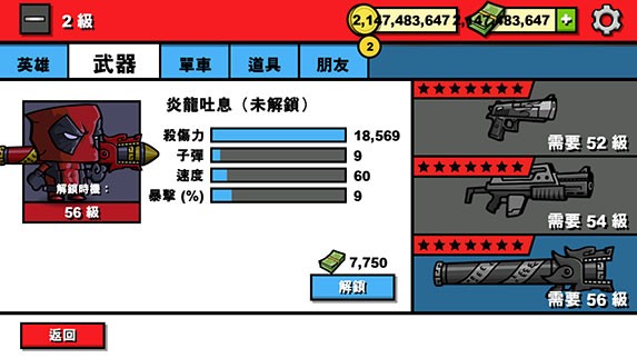 ʬʱ3淨